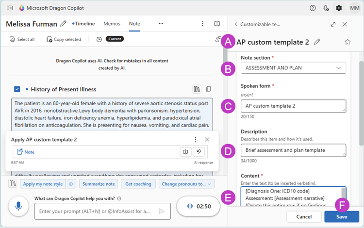 New custom template screen with each section labeled.